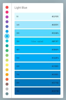 可复制颜色的HTML5代码颜色选取器