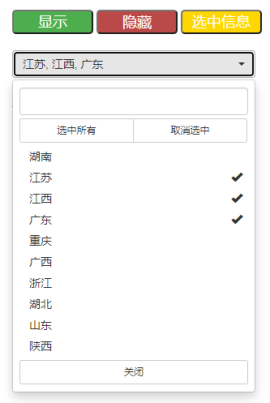 jQuery <span style='color:red;'>Bootstrap</span>下拉框城市多选实例