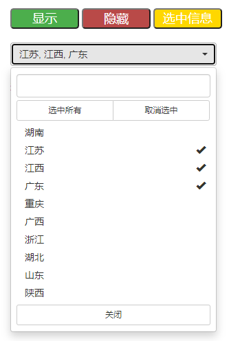 jQuery bootstrap下拉框城市多选实例