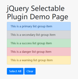 jQuery li标签全选取消高亮显示特效代码