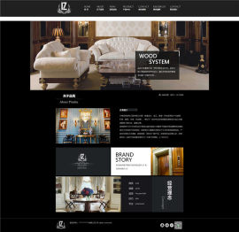 黑色风格的装修建筑装饰公司HTML网站模板