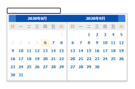 仿携程网带节日提示的同时显示本月和下月的<span style='color:red;'>日期控件</span>