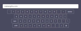 模拟键盘输入软键盘代码特效