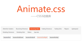 Animate.css<span style='color:red;'>动画效果</span>css3库