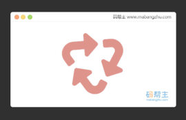 SVG<span style='color:red;'>旋转</span>的垃圾回收标志loading加载中动画特效