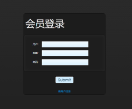 黑色背景的<span style='color:red;'>用户登录</span>、注册网页模板