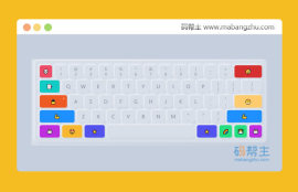 非常漂亮的JS css3制作网页<span style='color:red;'>键盘</span>ui特效代码