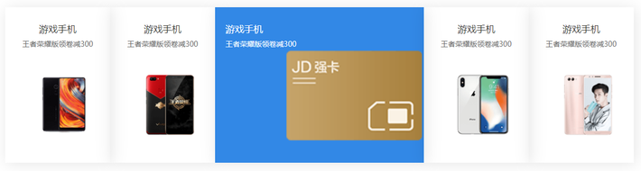 jquery鼠标悬停手风琴展开收缩展示图片代码