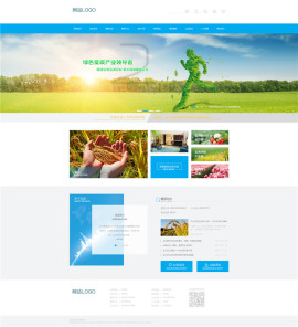 蓝色风格农业集团科技公司HTML<span style='color:red;'>网站模板</span>