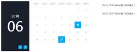 jQuery工作计划日历表特效代码