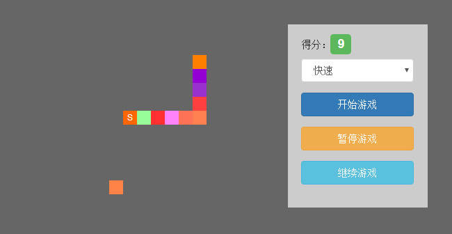 bootstrap制作贪吃蛇网页游戏代码