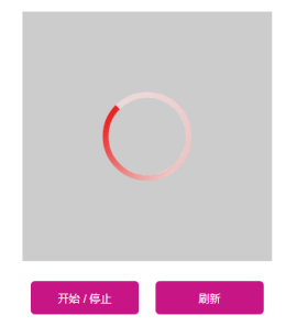 html5 canvas圆形loading<span style='color:red;'>加载</span>中动画特效