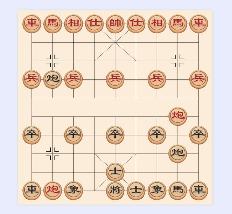 网页版——中国象棋游戏源代码