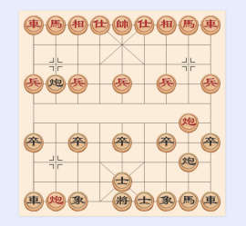 网页版——中国<span style='color:red;'>象棋游戏</span>源代码