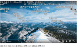 MuiPlayer HTML5视频播放器带<span style='color:red;'>弹幕</span>功能插件
