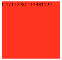 常用的<span style='color:red;'>防抖节流函数</span>(其中防抖支持首次立即执行)