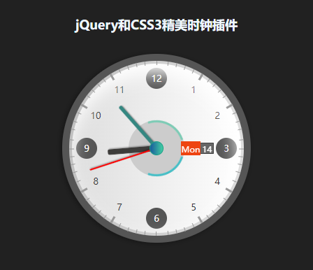 jQuery和CSS3精美时钟插件