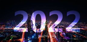炫酷的2022新年快乐html网页代码