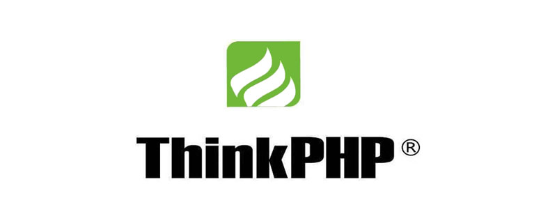 php教程_thinkphp6开启session的方法