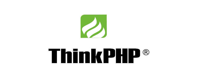 php教程_解析Thinkphp5怎么实现前后端分离