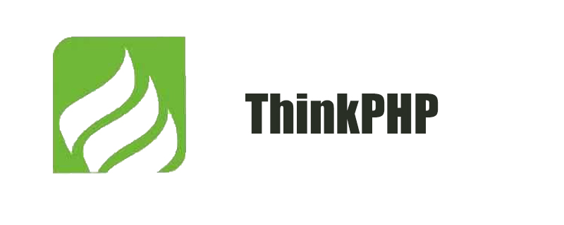 php教程_ThinkPHP框架是什么