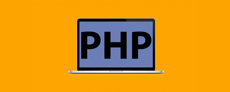 php教程_ThinkPHP5.1 域名绑定模块