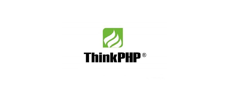 php教程_实例详解thinkphp6搭建后端api接口