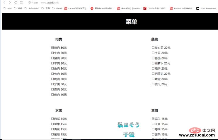 企业微信截图_15924591169401.png