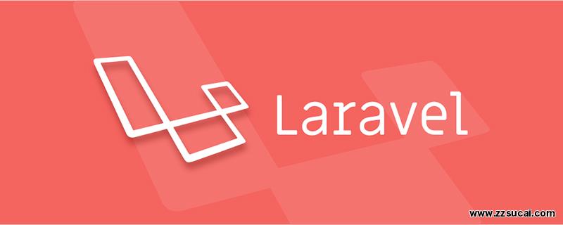 php教程_<span style='color:red;'>Laravel</span> 中的一个后期静态绑定