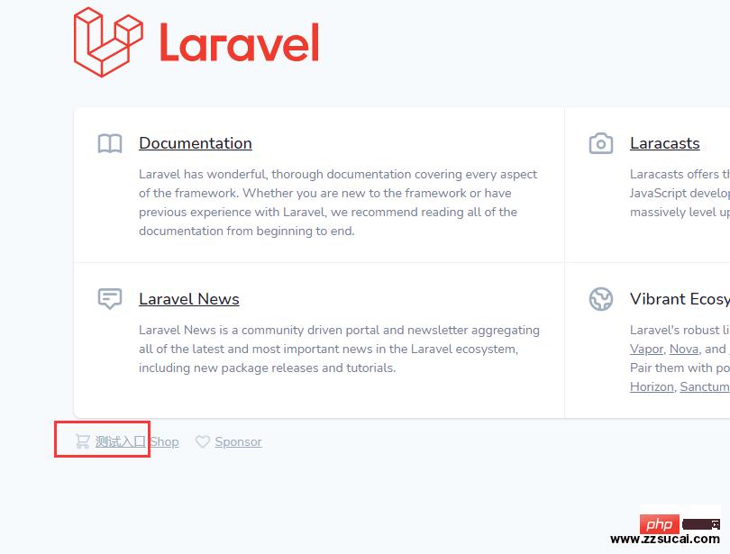 PHP + Laravel 的简单应用教程 — ajax 的使用