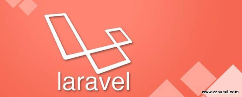 php教程 介绍Laravel8路由模块新增missing方法