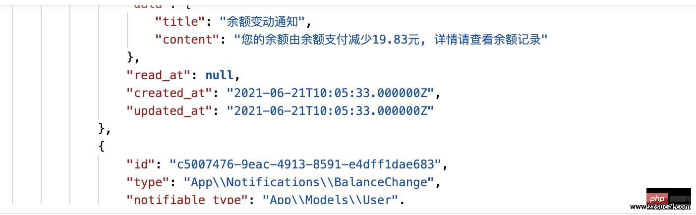 Laravel 7 消息通知日期序列化解决方案