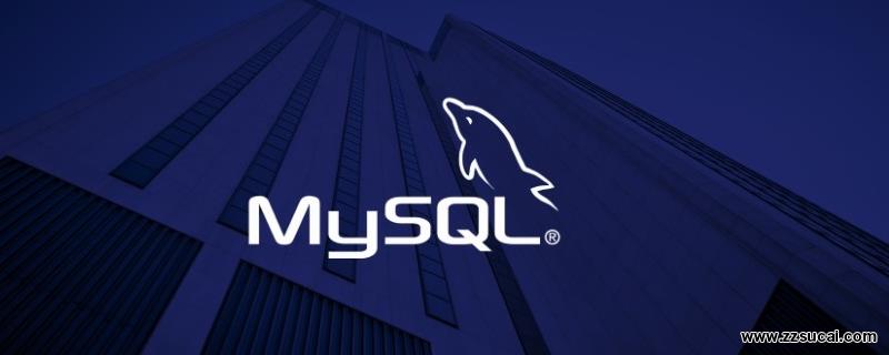 php教程 phper优化MySQL千万级大表的方法详解