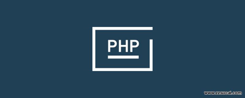 php教程 php怎么把文件设置为插件