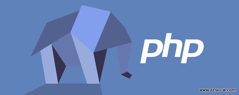 php教程 PHP生成器-动态生成内容的数组