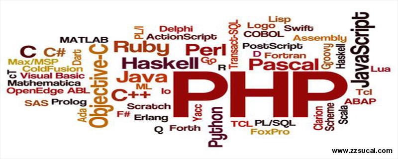 php教程 PHP一些实用小技巧
