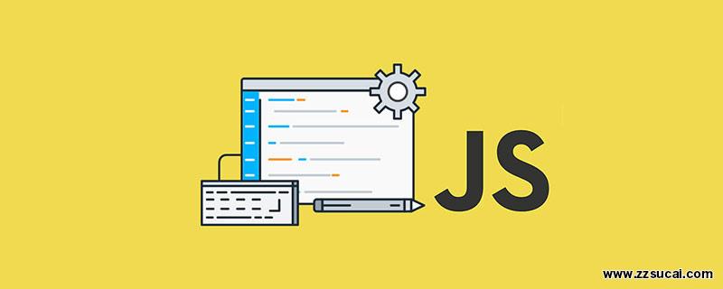js教程 javascript居中怎么表示