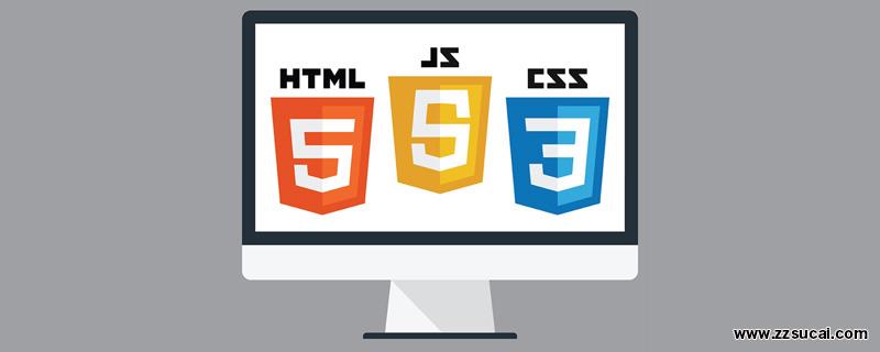 js教程 javascript怎么实现四位随机验证码