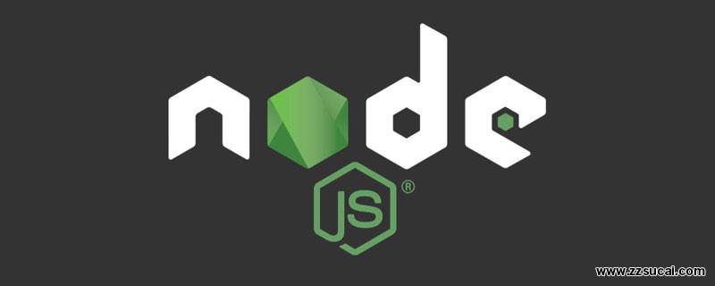 js教程 nodejs如何导入模块？require的执行过程介绍