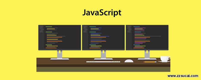 js教程 通过JavaScript函数生成字符串的所有排列组合