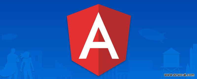 js教程 <span style='color:red;'>angular</span>中什么是Ivy编译？如何开启Ivy编译？