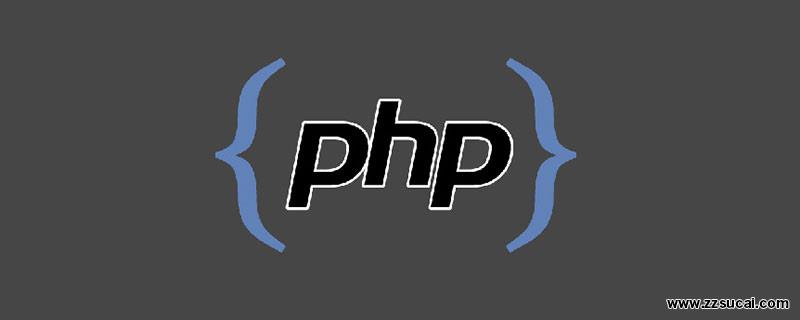 php教程_了解PHP中<span style='color:red;'>json</span>_encode与<span style='color:red;'>json</span>_decode的区别