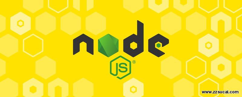 前端教程_快速了解nodejs项目中如何增删改查文件