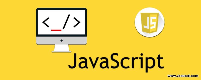 前端教程_javascript parseint方法怎么用