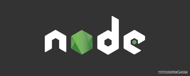 php教程_如何安装配置nodejs