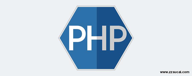 php教程_分享PHP<span style='color:red;'>设计</span>模式学习总结