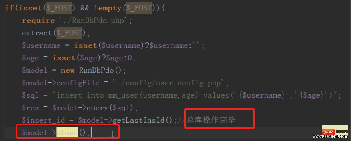 PHP 结合 MySQL 千万级数据处理