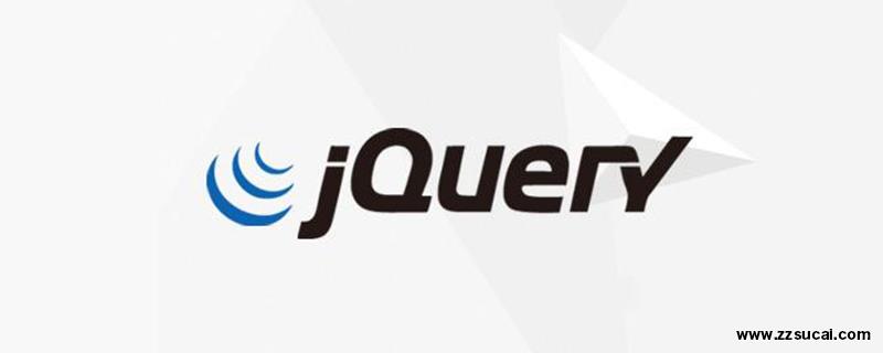 js教程_jquery怎么为标签增加属性