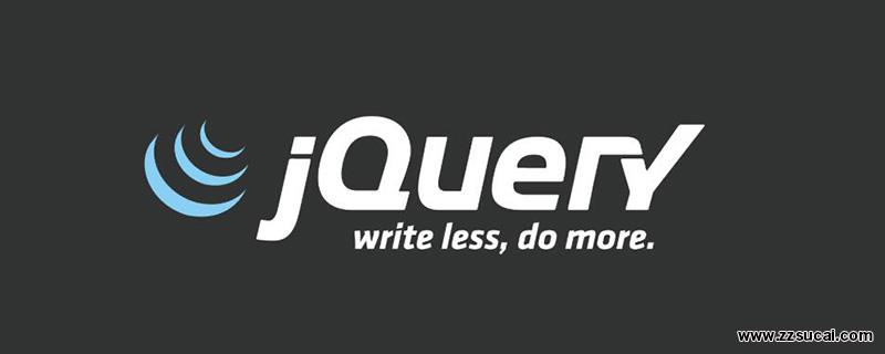 js教程_jquery怎么改变href的值