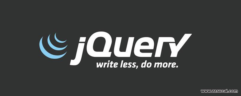 js教程_jquery怎样停止某个函数执行